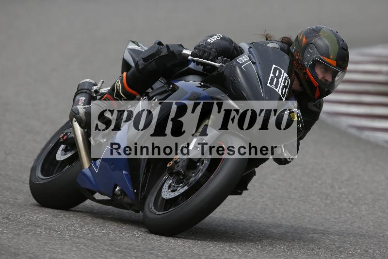 /11 28.04.2026  PROMAX ADR/Gruppe gelb/88